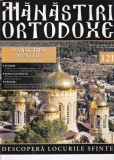 Cumpara ieftin Manastiri Ortodoxe Manastirea Muntele Israel Carte Religioasa Romana Stare Buna Coperti Brosate