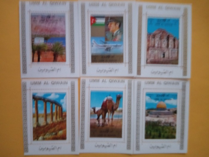 UMM AL QIWAIN, NASSER - 6 MINICOLIȚE MNH