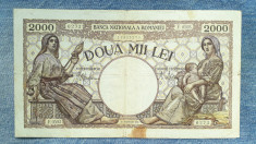 2000 lei 18 noiembrie 1941 bancnota Romania foto