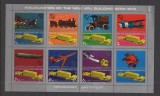 Cumpara ieftin YEMEN, UPU - BLOC MNH
