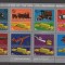 YEMEN, UPU - BLOC MNH
