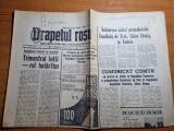 Drapelul rosu 8 februarie 1967-raionul arad,lipova,oravita