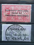 1917 ITALIA ,CU SUPRATIPAR