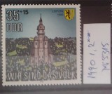 TS21 - Timbre serie DDR 1989 Mi 3315, Stampilat