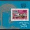 Comoros 1976 25 years UNO imperf sheet 400F Mi.B50 MNH DA.097