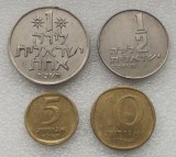 Israel lot / set 4 monede diferite 1 1/2 5 10 Agorot Shequalim **, Asia