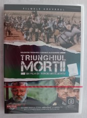 CC4 - Film romanesc - DVD - Triunghiul mortii
