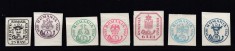ROMANIA 1932 LP 102 ANIVERSAREA 75 ANI CAP DE BOUR GUMA ORIGINALA SERIE SARNIERA foto