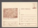CPIB 24083 CARTE POSTALA - MUZEUL NATIONAL DE ISTORIE. COLUMNA LUI TRAIAN - ROMANII CONSTRUIESC UN CASTRU, NECIRCULATA, Printata