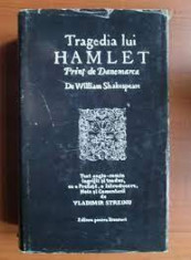 tragedia lui hamlet print de danemarca foto