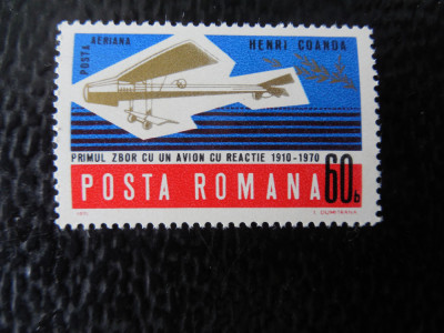 Serie timbre romanesti nestampilate Romania MNH foto