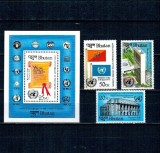 Bhutan 1985 - Aniversare ONU, drepturile omului, serie si colita neuzata