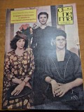 cinema august 1984-filmul salutari de la agigea,festivalul costinesti