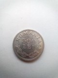 Moneda 500 Lei 1946 AUNC/ UNC