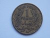 1 FRANC 1926 TUNISIA, Africa