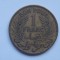 1 FRANC 1926 TUNISIA