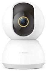 Xiaomi Smart Camera C300 &amp;quot;BHR6540GL&amp;quot; (timbru verde 0.8 lei) foto