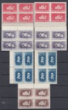 ROMANIA 1948 LP 242 SAPTAMANA PRESEI DEMOCRATE SERIA IN BLOCURI DE 4 MNH