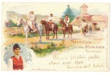 5599 - ETHNIC, Country Life, Litho, Romania - old postcard - used - 1900
