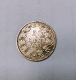 Moneda 50 Bani 1894 Argint - Numismatica Romaneasca - Stare Foarte Buna