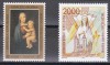 Bosnia și Herțegovina 1993 - Crăciun - Pictură de Rafael și Sanctuarul Doamnei &bdquo;Regina Păcii&rdquo; (Poșta Croată Mostar), 2 Serii, MNH, Nestampilat