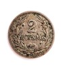 Moneda Uruguay 2 Centesimos 1909, Cupru-Nichel, KM#20. Colectioneaza Acum!