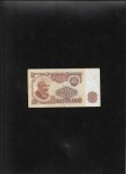 Bulgaria 20 leva 1974 seria312846