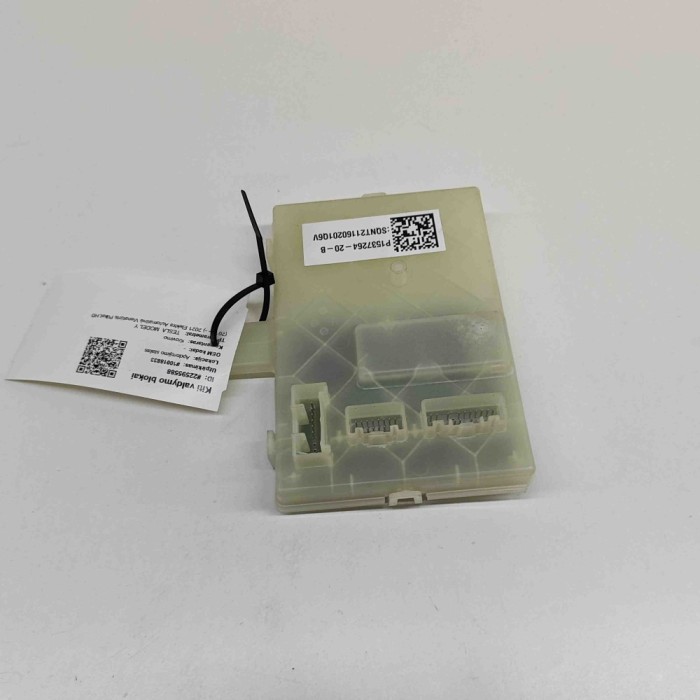 Alt modul de control TESLA MODEL Y 2021 OEM: 1537264-20-B 22595588