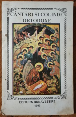 Cantari si colinde ortodoxe// 1999 foto