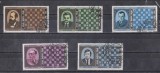 A12 S4 10 - Timbre foarte vechi - Mongolia - sah, Sport, Stampilat