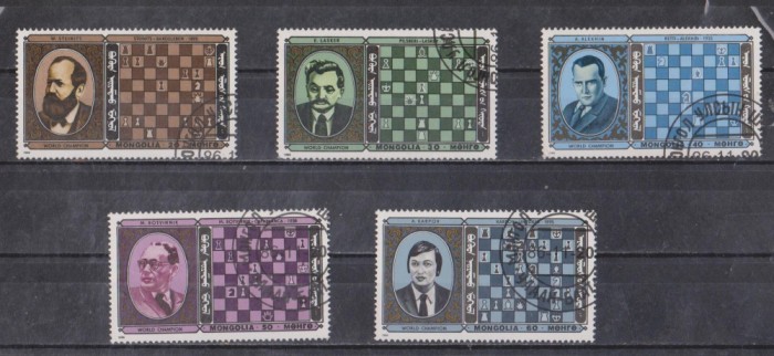 A12 S4 10 - Timbre foarte vechi - Mongolia - sah