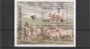 Fauna,animale domestice,Ucraina., Nestampilat