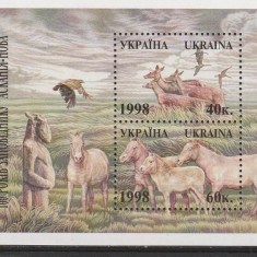 Fauna,animale domestice,Ucraina.
