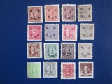 CHINA SERIE NESTAMPILATA=MNH/MH=8, Nestampilat