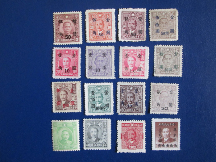 CHINA SERIE NESTAMPILATA=MNH/MH=8