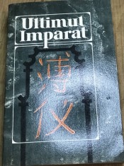 DVP6 0442 Istorie - Ultimul Inparat