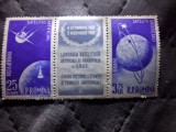 3 planse Lansarea satelitilor artificiali ai pamantului de URSS, 1957