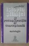 Istoria științei și reconstrucția ei conceptuală (antologie) - Ilie P&acirc;rvu