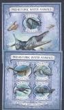 Maldives 2017 - ANIMALE PREISTORICE ACVATICE - BL + KB - MNH