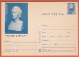 AS - C.P. MIHAI EMINESCU DE FREDERIC STORCK, NECIRCULATĂ (STAREA CARE SE VEDE)