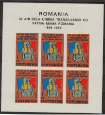 Romania Exil 1968 Emisiunea a XLIX-a 50 ani Unirea Transilvaniei cu Romania foto