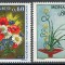 Monaco 1975 Mi 1189/90 MNH - Concursul int de buchete de flori, Monte Carlo
