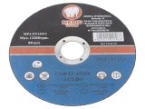 Disc de Tăiere 125mm 22mm 1mm