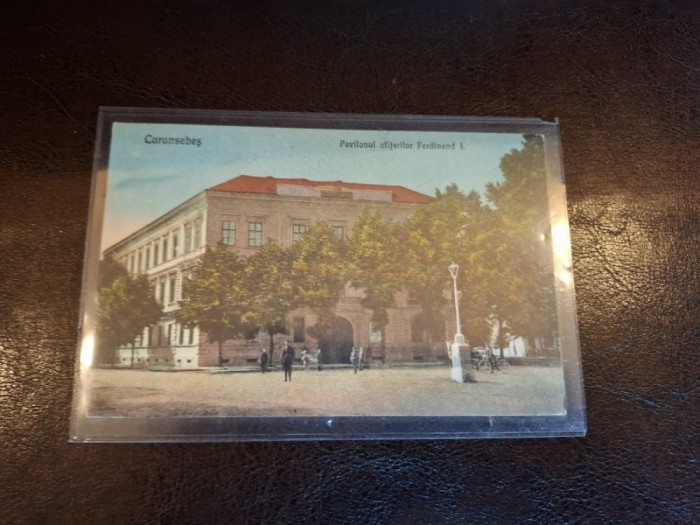 Carte postala Caransebes - (circulata)