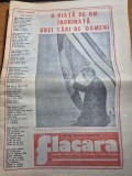 ziarul flacara 22 ianuarie 1982 - ziua de nastere a lui ceausescu ,interviu marin sorescu