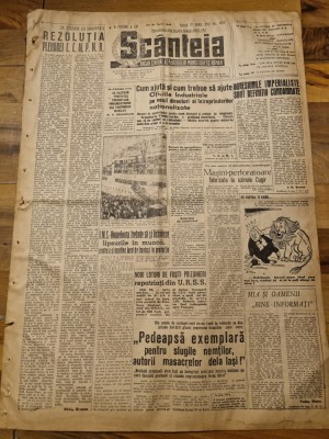 scanteia 24 iunie 1948-nationalizarea,uzinele cugir,procesul pogromului din iasi foto