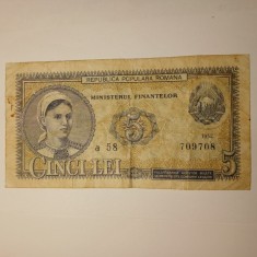Di.72. Bancnota 5 lei 1952 circulata
