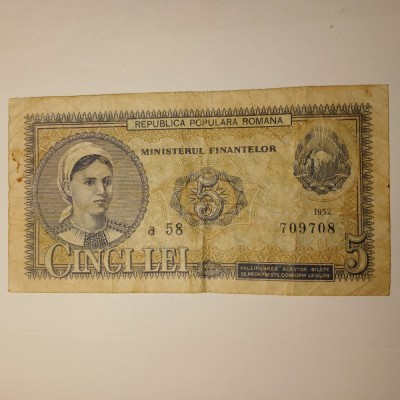 Di.72. Bancnota 5 lei 1952 circulata foto