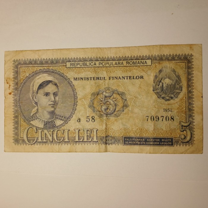 Di.72. Bancnota 5 lei 1952 circulata