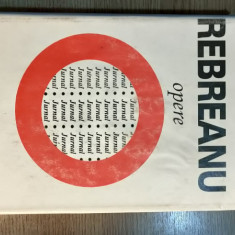 Liviu Rebreanu - Opere 17 - Jurnal (1927-1944), (Editura Minerva, 1998)